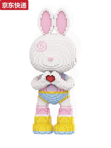 Qilicai Submarento Mundo Violento Bloques de construcción de osos Altos Difícil Difícil Partido de partículas Regalo de regalo para niñas 6628boo Batote Bear Q Versión de regalo de regalo