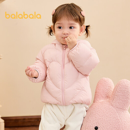 Balabala children's clothing children's down jacket boys and girls hooded jacket 2025 autumn and winter baby cute 209425107215