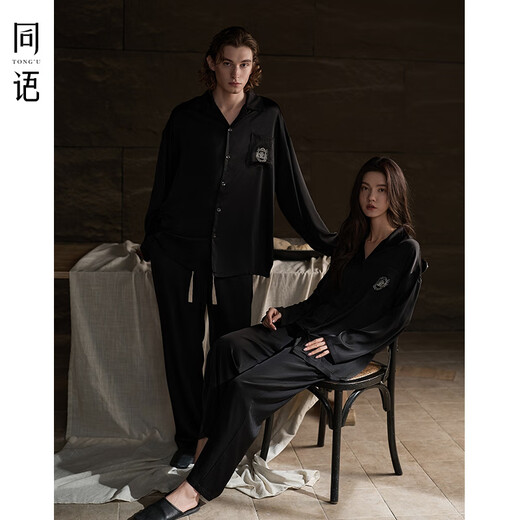 同语25年春夏季睡衣薄款长袖套装男女士睡衣可外穿家居服 S5011-S5012 M 160_女(身高155-163cm体重90-