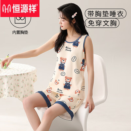 Hengyuanxiang integrierter Pyjamas mit Brustpolster für Frauen im Sommer Baumwolldünne für Frauen im Sommer für Frauen im Sommer für Frauen im Freien Hauskleidung Anzug Brustpolster für Frauen in Brustpolster für Frauen-y9859 3xl Frauen empfohlen 140-155jin [Jin gleich 0,5 kg]