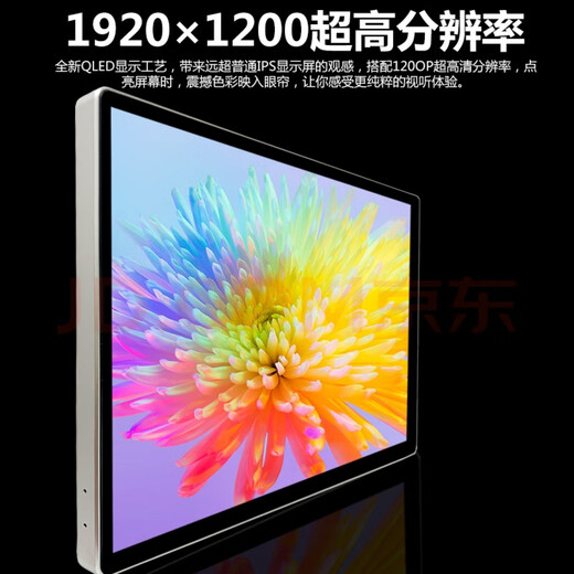 适用于12-19款大众夏朗改装13寸安卓2K大屏导航360全景影像一体机 (8+128G)+360全景 +包安装 官方标配+记录仪+倒车后视+胎压