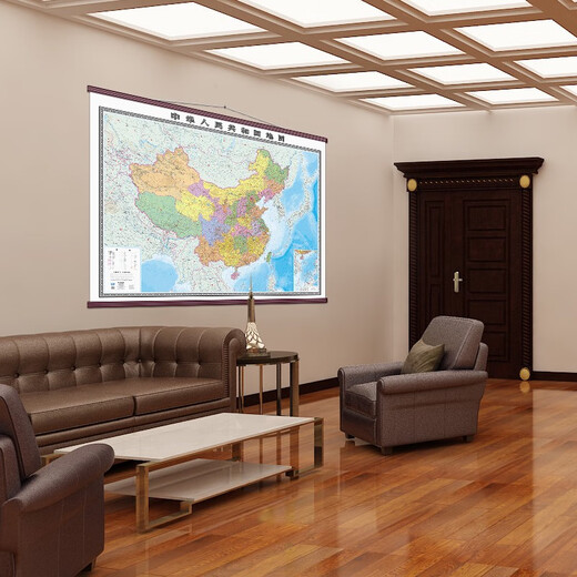 2024年中国地图世界全图挂图超大尺寸2.5米x1.8米高清正版防水覆膜仿杆办公室背景墙装饰地图挂画中国地 页面展示款2.5*1.8米中国