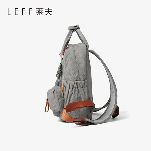 Leif's high-quality backpack, fashionable and versatile outdoor casual backpack, lightweight and practical travel bag, dark gray trumpet-can hold 9.7-inch flat panel