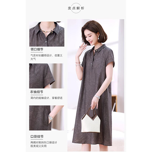 
Ehangy light luxury brand dress for women 2025 summer new thin retro casual large size fashionable high-end skirt gray M suitable for weight 112 Jin [Jin equals 0.5 kg]