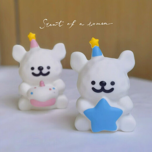 Oein Cute Line Sleeping Puppy Night Light Atmosphere Ornament Birthday Gift Gift Bedroom Creative Girls Festival Pink Cake Line Puppy 1 Pack Height 8.8cm Factory Brand New