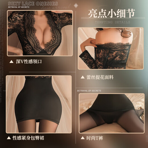 Feimu sexy weiblich verlockende tiefe v angeschnallte Spitze Nachthemd 2 Stücke 80% Rabatt auf Bett Offenen Sex Pyjama Uniformanzug Sakura [Top + Hüftrock + T-Tuern] 6227 Bogendekoration Brust gebrochenes Blumenhaus
