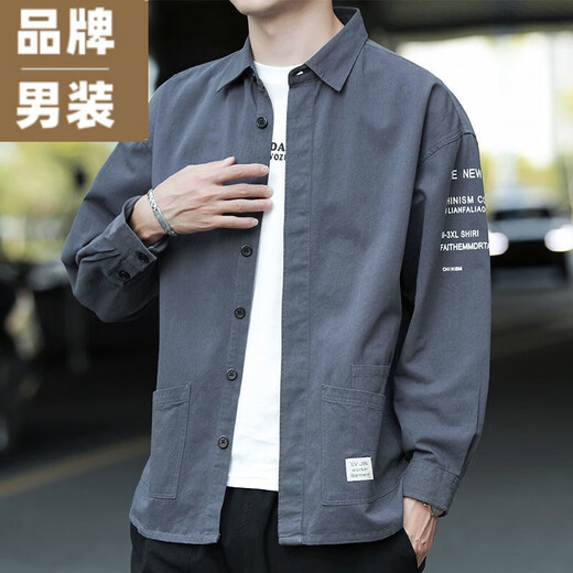 小森马潮牌春秋款男士长袖衬衫休闲宽松版免烫港风商务衬衣男装外套 纯棉长袖9922款(深灰色) M 100斤-120斤