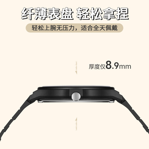 Dickies student watch for teenagers, middle and high school students, special mechanical pointer exam silent sports watch for children 538 black