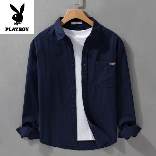 花花公子（PLAYBOY）高端品牌纯棉衬衫男士长袖夏季日系潮流寸衫免烫休闲衬衣外套男款 9902灰蓝 M