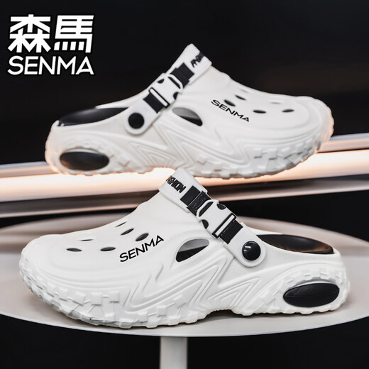 SENMA Sengma hole shoes men's summer outdoor wear shit-like slippers men's sports driving and fishing dual-purpose beach sandals white and black [upgraded version] 41 [Sports standard code, spot instant delivery]