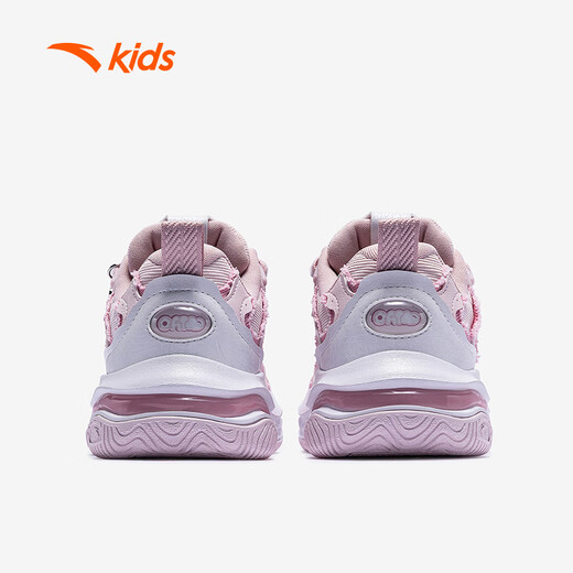 Anta children's sports shoes for girls and boys 25 winter wear-resistant thick-soled dad shoes brownie casual shoes 322548801