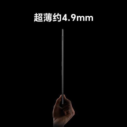 IReader new product release Smart X5 Ultra 10.65-inch smart office notebook e-book reader ink screen electronic paper book tablet handwriting electronic paper notebook