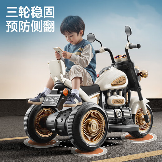 哈哈怪儿童电动摩托车儿童摩托车3-6岁儿童电动车玩具车可坐人儿童车 顶配红|6V10电瓶+双驱+遥控