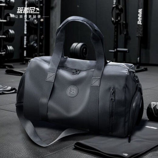 Banzheni travel bag for men and women, large capacity, pull-rod suitcase storage, maternity bag, business trip, diagonal carry-on luggage bag