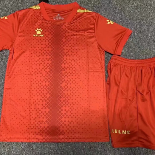 KELME (KELME) [multiple size selection] football uniform sports suit men and women same short-sleeved competition quick-drying breathable training football uniform 1098 (white) 3XS (height 115-125)