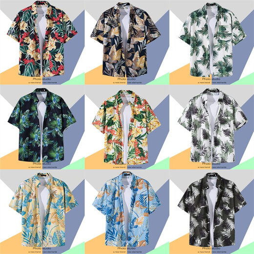 Ins Hong Kong Estilo Vintage Vintage Floral Camisa Floral Thai-Hawaian Retro Camisa retro Handal Chaqueta Trendy White 1114 3xl