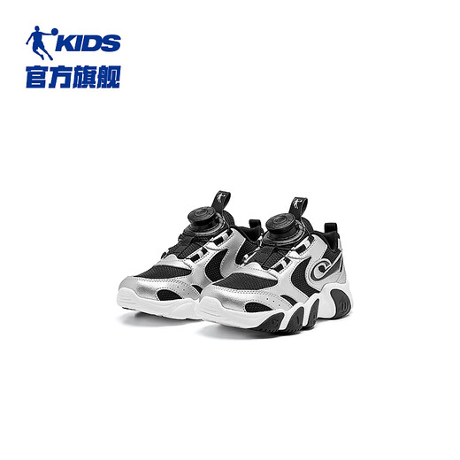 Jordan Boys Casual Shoes Spring and Autumn Running Shoes Children's Knob Buckle Sports Shoes Black/Silver 32
