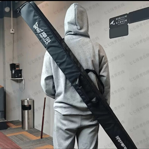 Moxiao maintenance set gift box Moxiao rod oil tip chocolate rod wiper cloth small tip rod set black eight pool cue Moxiao original rod box outsourcing double slot three slot universal