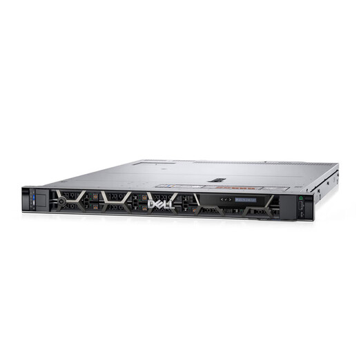 Dell PowerEdge R450 1U Rack Server hôte Dual Dual de stockage haute performance Base de données Virtualization Server 2 Médailles d'argent 4309y 16 CORE 2,8G 丨 Double puissance électrique 64g Mémoire 4 * 12T-ENTERPRISE-LEVEL 丨 H755