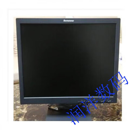 联想天骄九新17寸联想L171 9227 L1710A/D二手台式液晶显示器 19寸联想包 17寸联想L171显示器