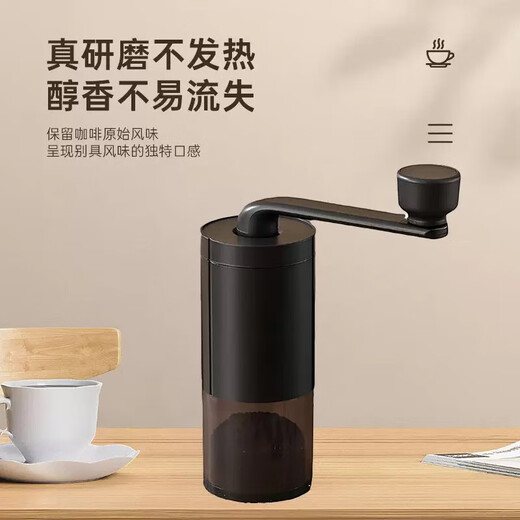 Hand-cranked ceramic grinding core manual portable household mini grinder hand-cranked grinder coffee bean grinder black grinder 1 free cleaning brush