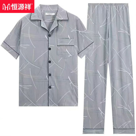 Pijamas Hengyuanxiang para hombres 2025 algodón verano manga corta sección delgada solapa para adolescentes jóvenes y de mediana edad se puede usar fuera del hogar conjunto de ropa SY6622 L 95-120 Jin Jin es igual a 0,5 kg