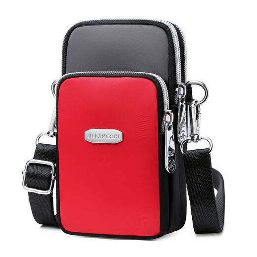 Complete waterproof mobile phone bag for women, Oxford cloth crossbody bag, summer arm bag, running mom model, simple mini shoulder bag, pure black