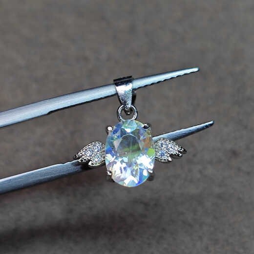 Yadige Rainbow Moonstone Faceted Cut Rainbow Color Moonstone Luxurious Family Portrait Package and Gift Premium No. 23 6*8.5