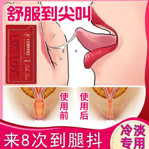 Sexy sex in black stockings on the bed, sexy disposable hot girl with hip-covering skirt, thong, perverted, stuffed into the anus, open outdoors, second generation rising tide, men's underwear, sexy private erotic bikini, super naked and lickable, naked breasts, sexy lingerie, after a man and woman have sex together, they can be eaten in front of the stepmother's skirt, pearl panties