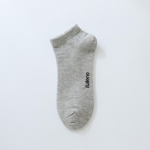 Baleno Baleno socks men's socks thin all-season men's boat socks deodorant short socks 88315063 camel (color) one size fits all men