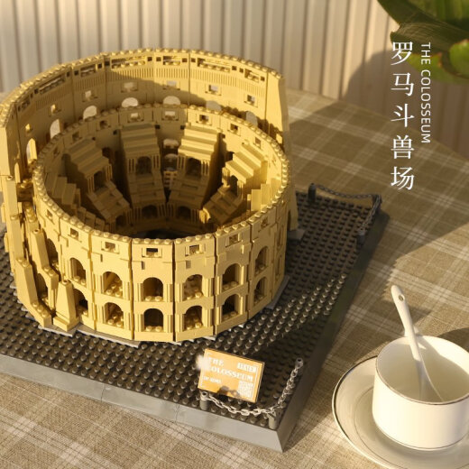 Wange Yellow Crane Tower Tengwang Pavilion World Wahrzeichen Gebäude Modell kleine Partikel Bausteine ​​Wohnzimmer Ornamente Baugruppe Spielzeug 5219 Moskau Kreml Bell Tower 1047