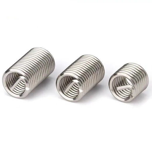Thread protection sleeve, fine tooth stainless steel wire thread protection screw, 304 wire repair M7*1.0*1D (200 pieces)