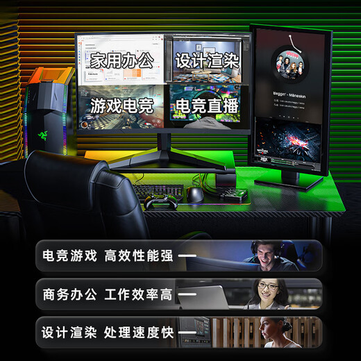 Colorful I5 13400F/14400F/14600KF 5050/5060ti/5070 graphics card assembly computer e-sports game console live broadcast design desktop computer DIY complete machine configuration one i5 12400F/RTX3050 6G
