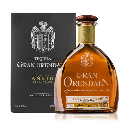 La colección de Ou Shuai de caja de regalo de tequila envejecida importada del Banquete de Negocios de México Vino Extranjero 750ml