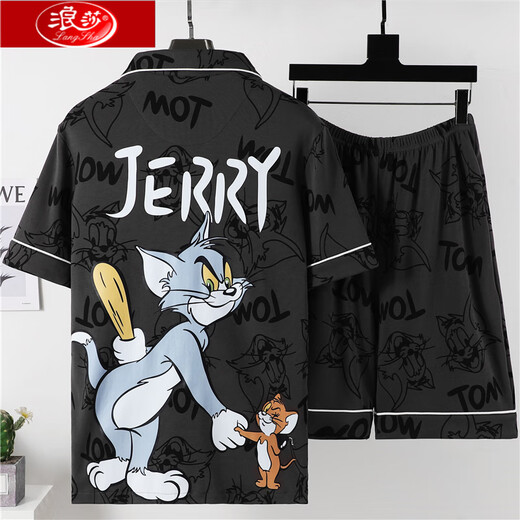 Langsha Pajamas de verano para hombres suelto de manga corta Plus Fat Fat Buste Cartoon Student Cardigan Pajamas Men's Home Traje de ropa para hombres