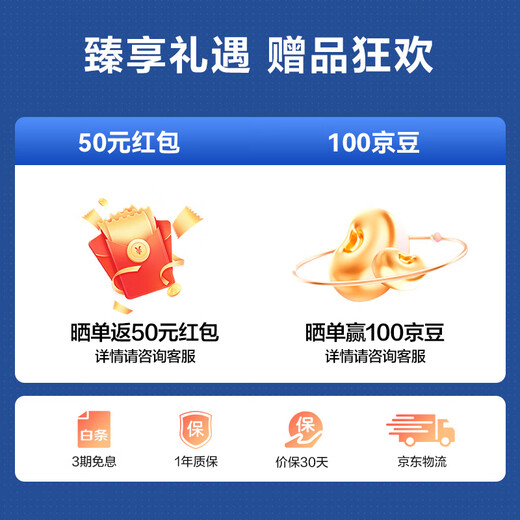 海尔扫地机器人T1扫拖一体自动清洗全自动拖地机洗拖一体机器人擦地拖地机8000Pa大吸力【七夕礼物】