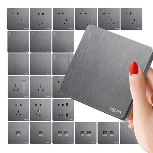Delixi electrical switch 822 gray socket panel 86 type concealed 16-amp three-hole air conditioner one-open dual-control five-hole brushed gray two-open single control gray