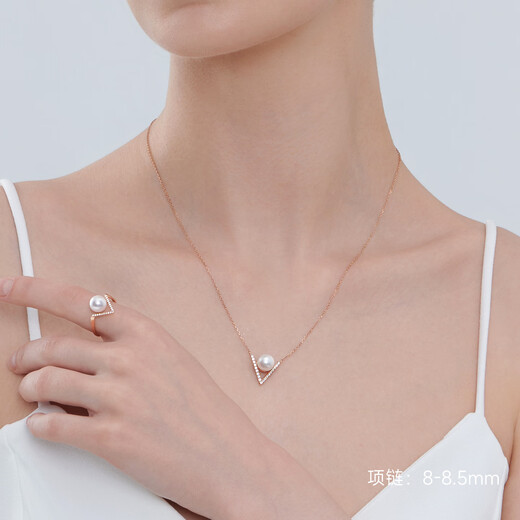 GiO Jewelry Eternal Series Akoya Seawater Pearl Necklace 18K Gold Pearl Pendant Birthday Gift for Wife 18K Gold Pearl 7-7.5mm