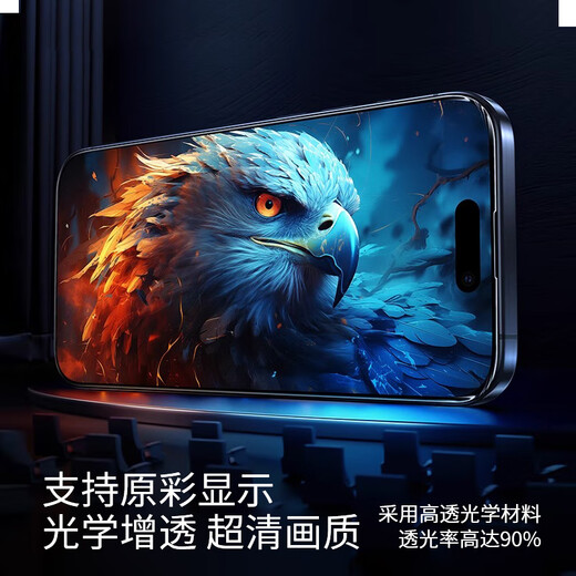 E修派【免费上门安装】适用华为P40Pro+手机屏幕P30曲面P20总成P50E玻璃P50Pocket带框拆机P60外屏 适用华为P40Pro屏幕总成iPS屏