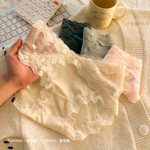 
Ximu Yaoyi Shicao Ou Ruofeng sexy lace underwear girls French erotic dot mesh briefs 520 Valentine's Day y3884-white + skin color + pink M _suitable for 80-100Jin [Jin equals 0.5 kg]