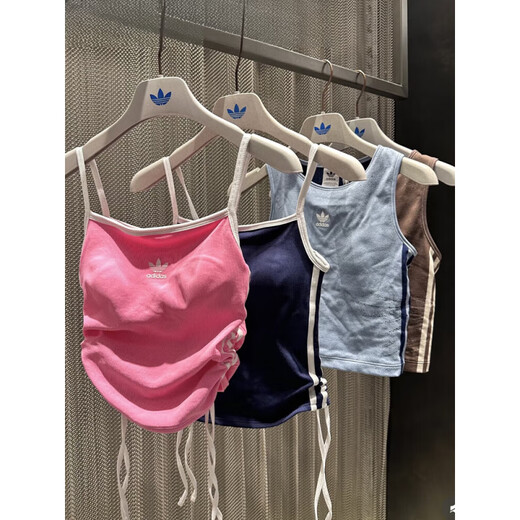 Adidas Clover Summer's Women's Retro Retripe Регулируемая спортивная стропа KE3887 KE3891 Brown KE3892 (с грудной клеткой) m