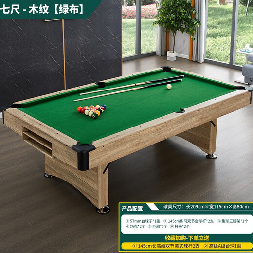 Top Sports Home Indoor Foldable Black Eight American Standard Multifunctional Family Pool Table Small Table Tennis Table 7 Feet Wood Grain Green Cloth Folding Model (TP-8411) Single Table (Complete Set of Accessories) + Three-in-One