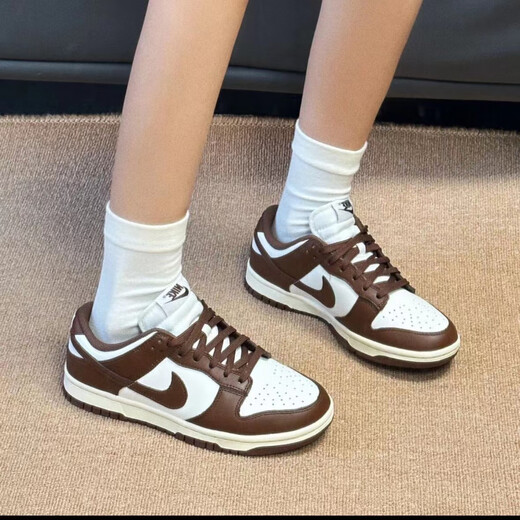 Nike (Nike) dunk moka café chocolat blanc marron marron féminin bas pour les chaussures de planche décontractées résistantes à l'usure DD1503-124 Mocha Couleur DD1503-124 Spot 39