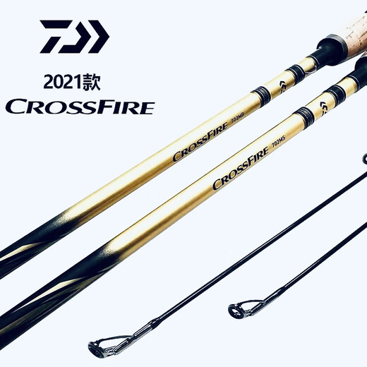 达亿瓦（DAIWA）穿越火线路亚竿超远投翘嘴马口微物日本 682m 21款LB.CS·Q 2.03米中软调