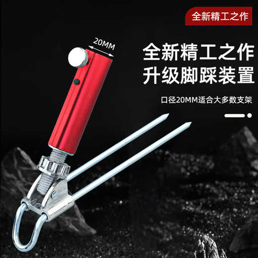 Jinglang Fishing Rod Bracket 2.1m stainless steel turret bracket fishing rod rack with ground rod rack hand rod fishing rod support rack