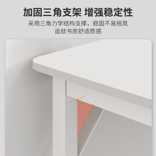 Descripción de la oficina de la esquina de Yunmao Desk Simple Modern Lapy L en forma de L Home Desk Desk Desk Combinación Combinación de dormitorio Simple White White 14070