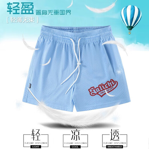 2025 Amerikanische Herren schnell trocken losen Sporthosen Ice Silk Beach Hosen Basketball Shorts 15122 Black L 70-75 kg