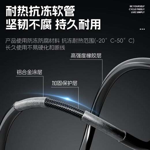 WestBiking bicycle pump household inflatable pump universal high pressure pump black with pump