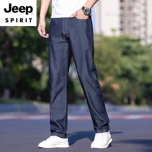 Jeep Spirit Ice Silk Jeans de hombres 2025 Nuevo tenis recto suelto Pantalones largos Jeans de verano 9767# azul claro delgado* 30 Círculo de cintura 2 pies 3