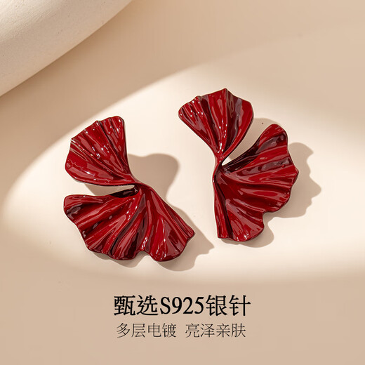 Qlady red skirt earrings women's silver needle earrings exaggerated European and American temperament earrings 2025 new high-end niche earrings